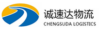 宁波到察哈尔右翼后旗物流公司